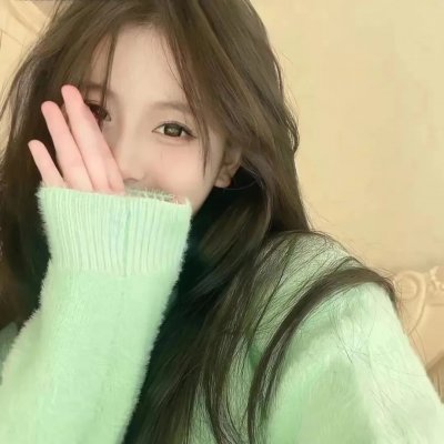 无限的爱